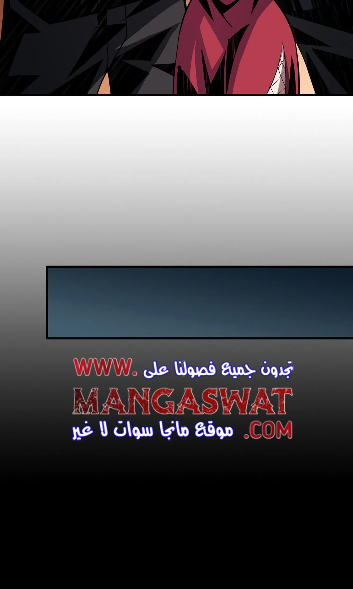 Read It Starts with a kingpin account AR Manga Online