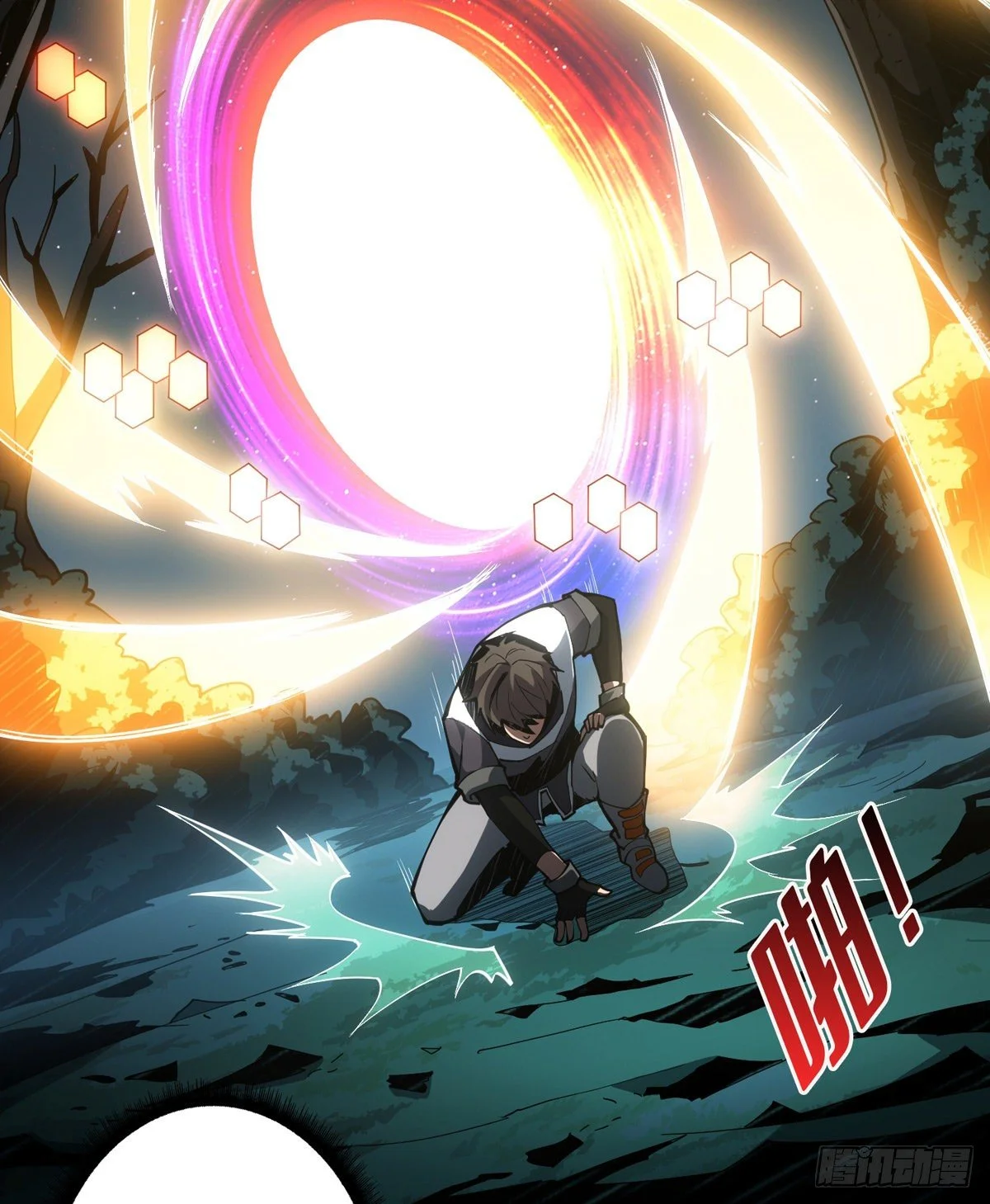 Read It Starts with a kingpin account AR Manga Online