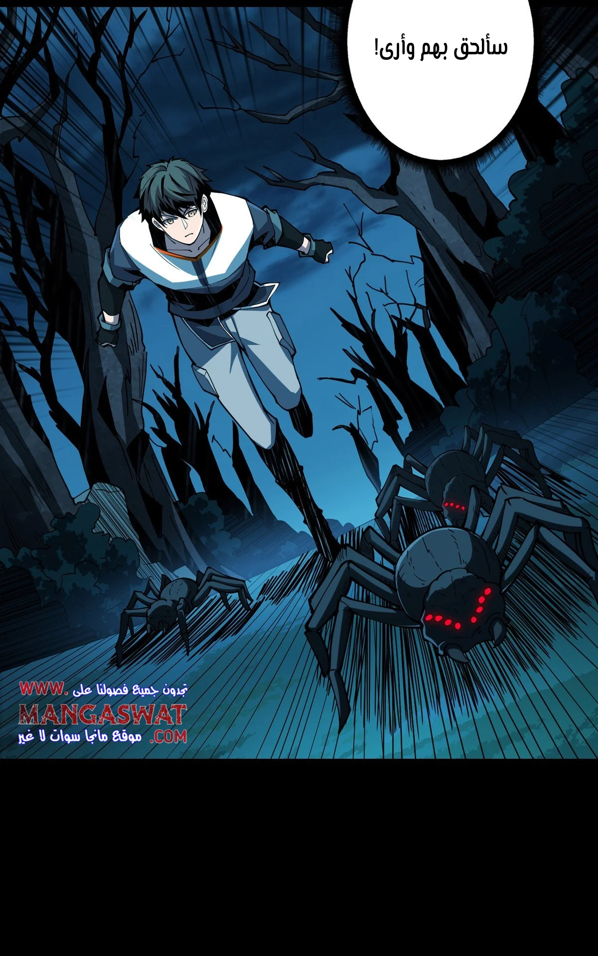Read It Starts with a kingpin account AR Manga Online