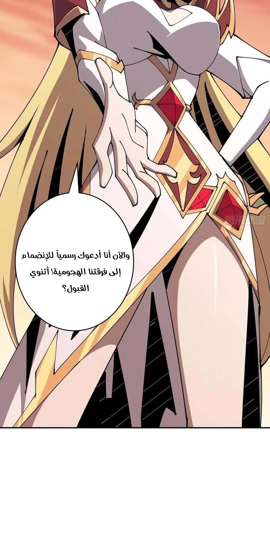 Read It Starts with a kingpin account AR Manga Online