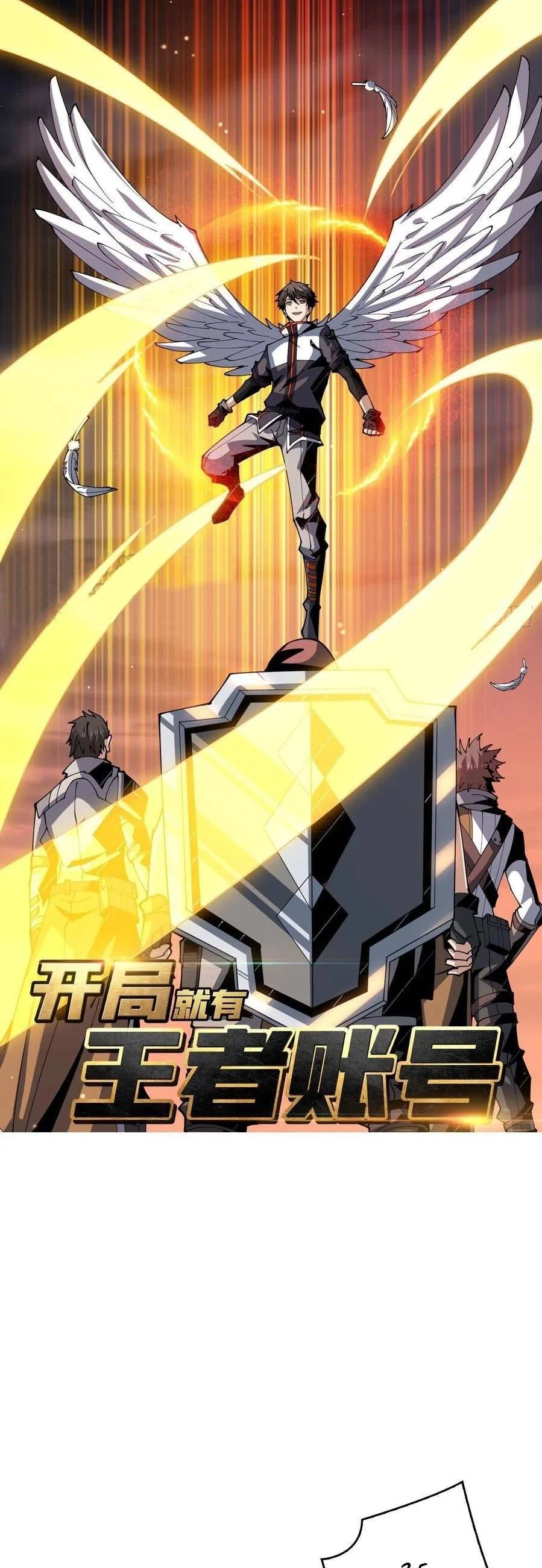 Read It Starts with a kingpin account AR Manga Online