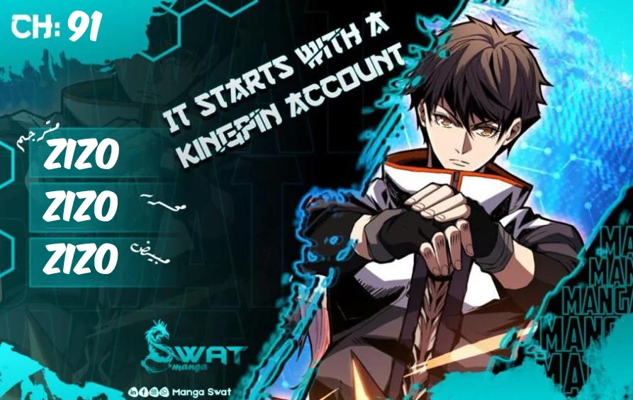 Read It Starts with a kingpin account AR Manga Online