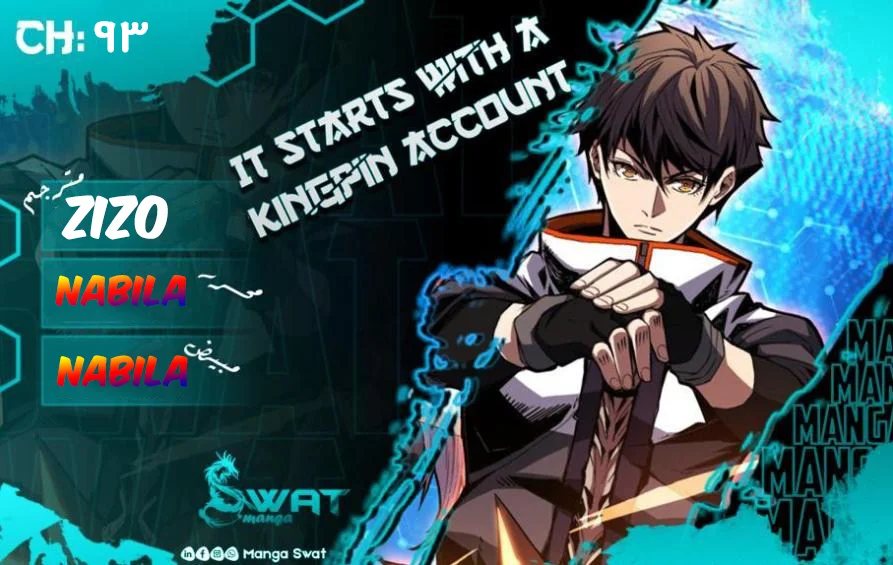 Read It Starts with a kingpin account AR Manga Online