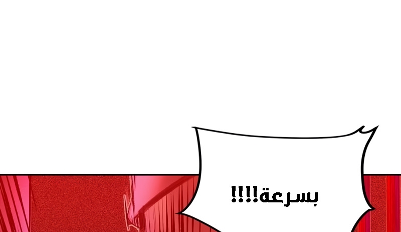 Read JUNGLE JUICE AR Manga Online