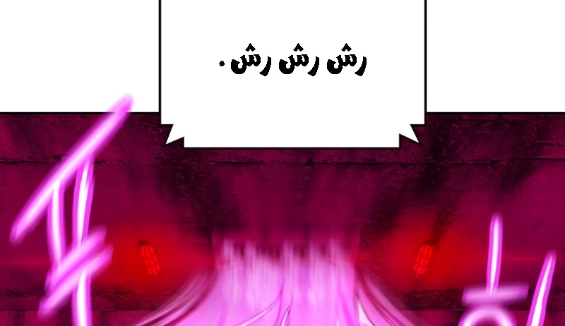 Read JUNGLE JUICE AR Manga Online