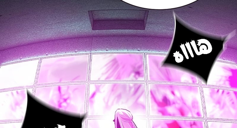 Read JUNGLE JUICE AR Manga Online