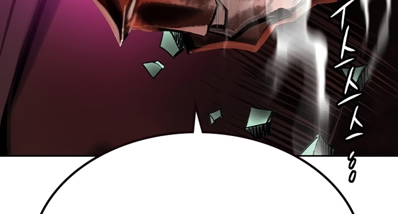 Read JUNGLE JUICE AR Manga Online