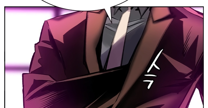 Read JUNGLE JUICE AR Manga Online