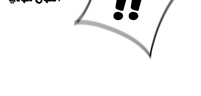 Read JUNGLE JUICE AR Manga Online