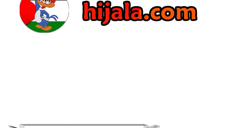 Read JUNGLE JUICE AR Manga Online