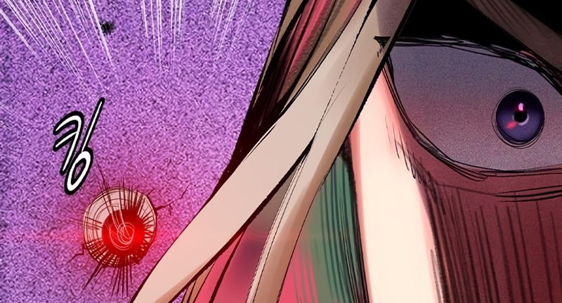 Read JUNGLE JUICE AR Manga Online