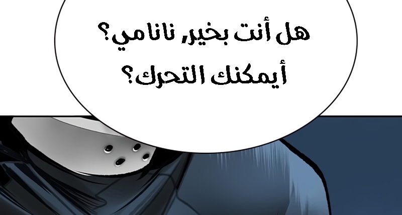 Read JUNGLE JUICE AR Manga Online