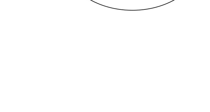 Read JUNGLE JUICE AR Manga Online