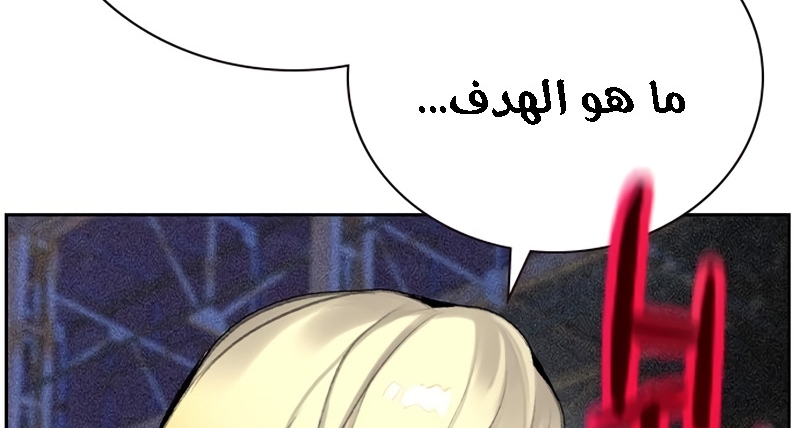Read JUNGLE JUICE AR Manga Online