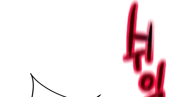 Read JUNGLE JUICE AR Manga Online