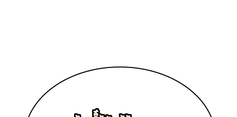 Read JUNGLE JUICE AR Manga Online