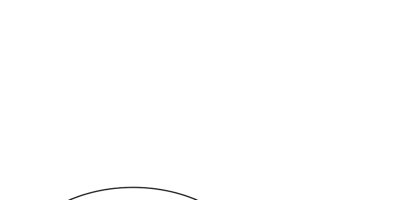 Read JUNGLE JUICE AR Manga Online