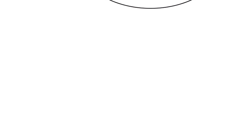 Read JUNGLE JUICE AR Manga Online