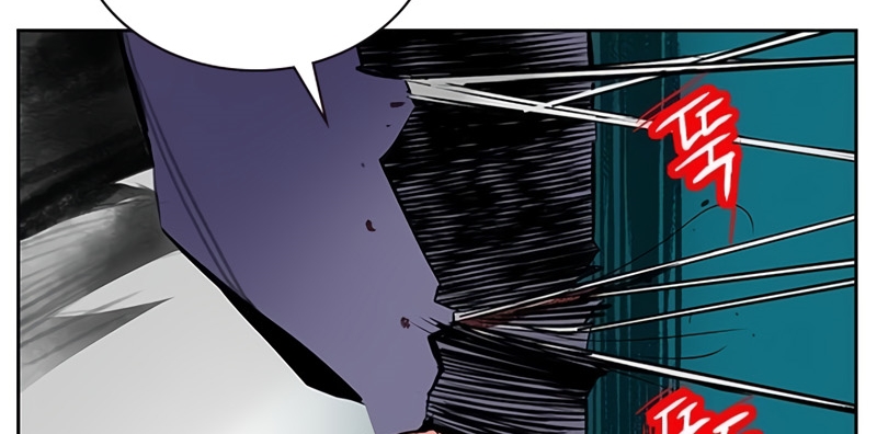 Read JUNGLE JUICE AR Manga Online
