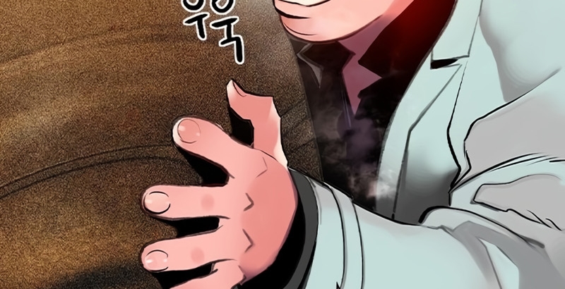 Read JUNGLE JUICE AR Manga Online