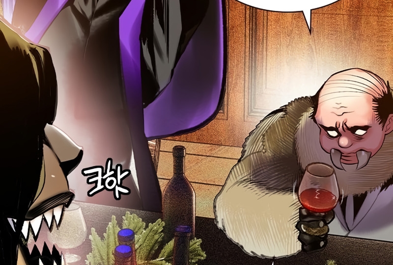 Read JUNGLE JUICE AR Manga Online