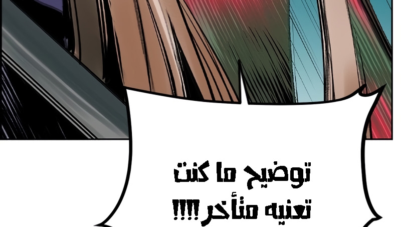 Read JUNGLE JUICE AR Manga Online