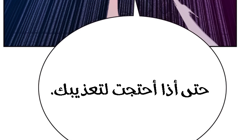 Read JUNGLE JUICE AR Manga Online