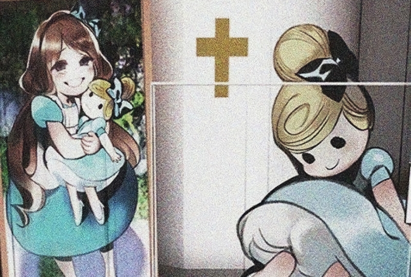 Read JUNGLE JUICE AR Manga Online