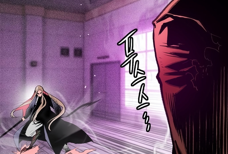 Read JUNGLE JUICE AR Manga Online