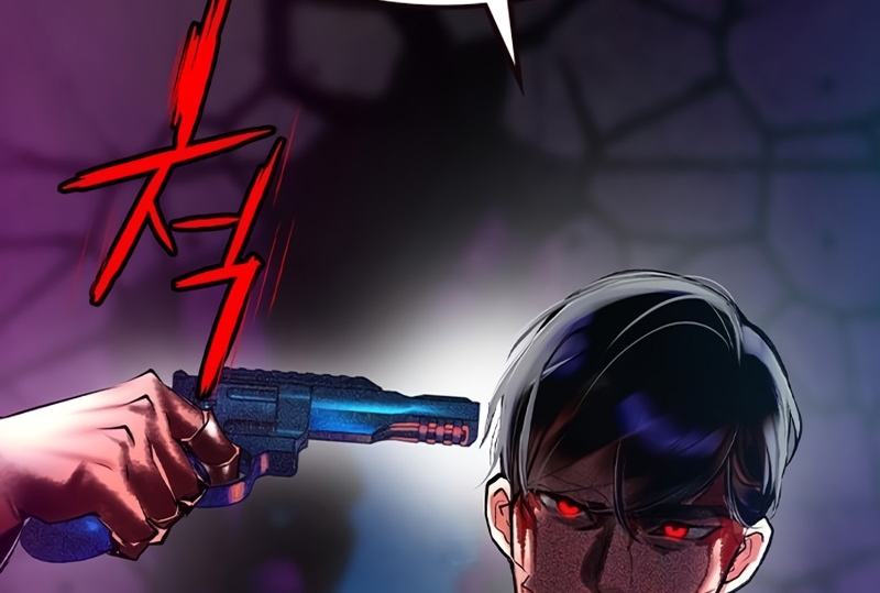 Read JUNGLE JUICE AR Manga Online