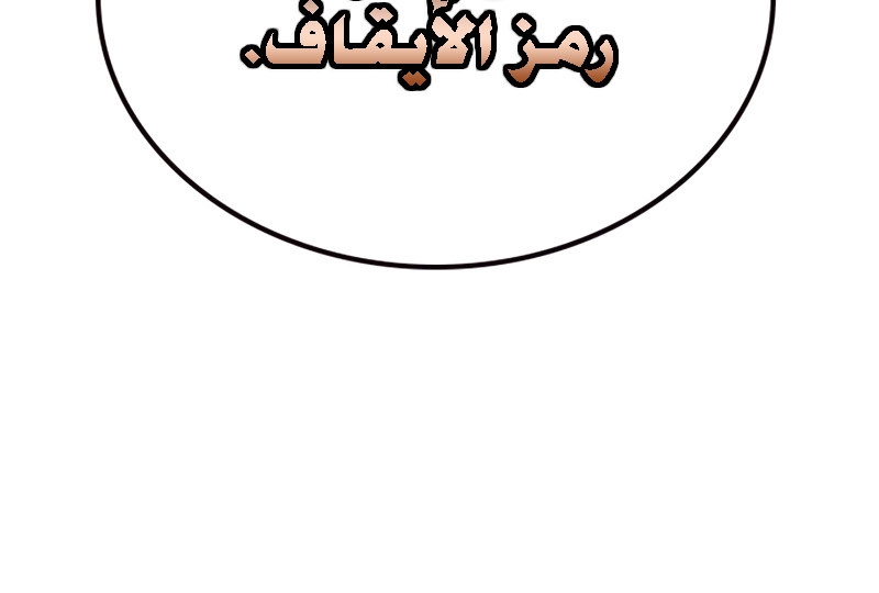 Read JUNGLE JUICE AR Manga Online