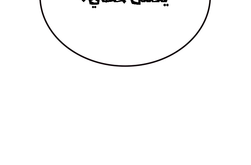 Read JUNGLE JUICE AR Manga Online