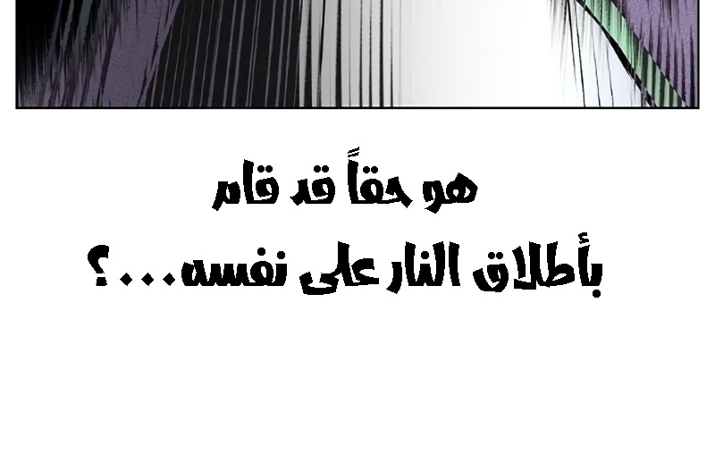 Read JUNGLE JUICE AR Manga Online