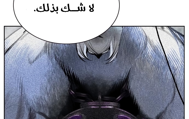 Read JUNGLE JUICE AR Manga Online