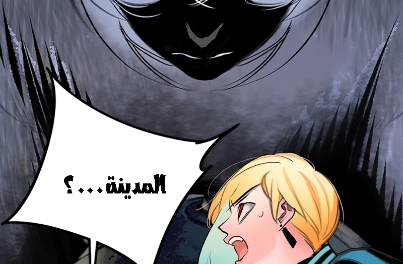Read JUNGLE JUICE AR Manga Online
