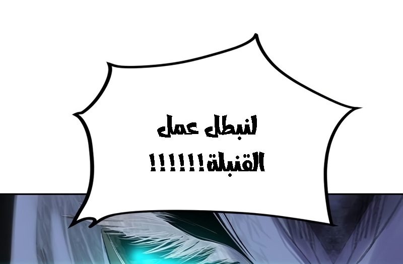 Read JUNGLE JUICE AR Manga Online