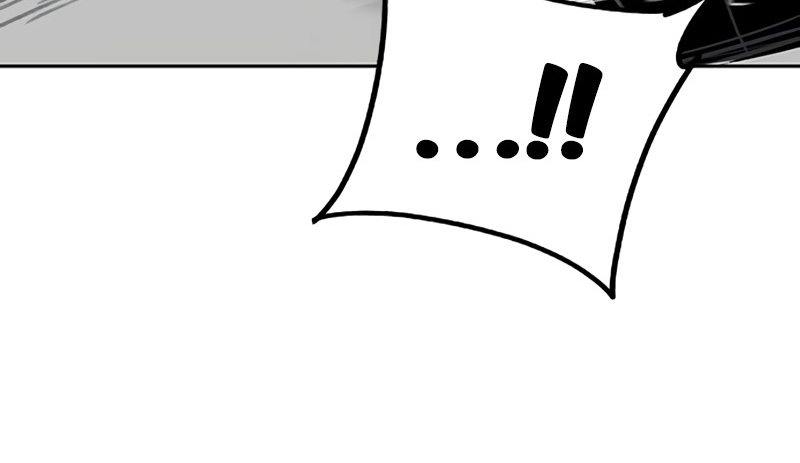 Read JUNGLE JUICE AR Manga Online
