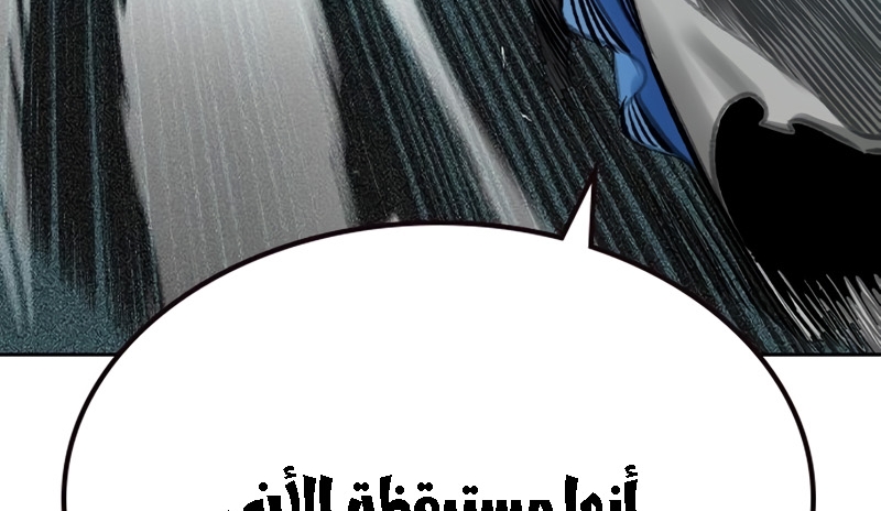Read JUNGLE JUICE AR Manga Online
