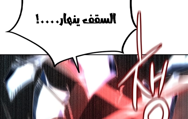 Read JUNGLE JUICE AR Manga Online