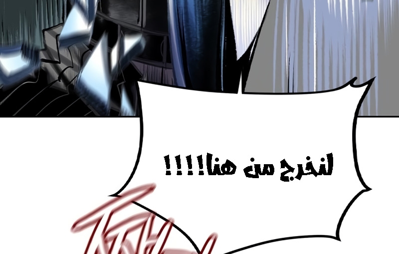 Read JUNGLE JUICE AR Manga Online