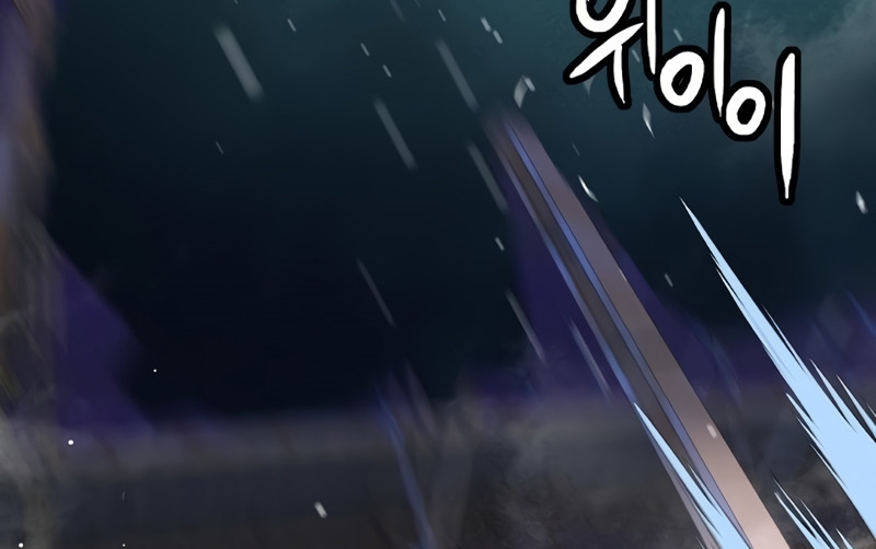 Read JUNGLE JUICE AR Manga Online