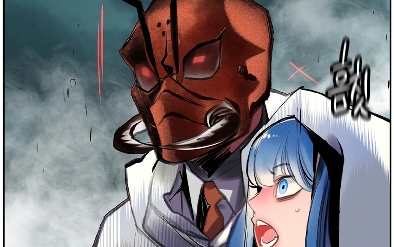 Read JUNGLE JUICE AR Manga Online