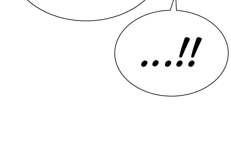 Read JUNGLE JUICE AR Manga Online