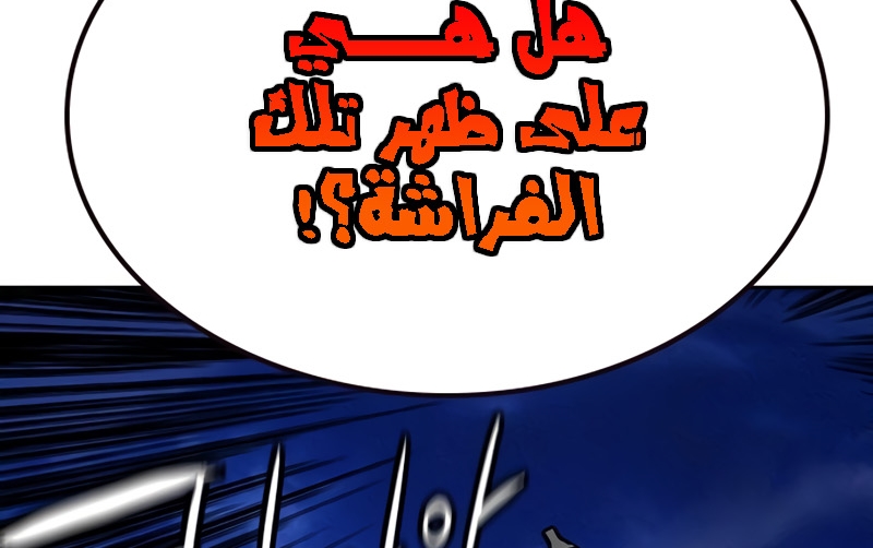 Read JUNGLE JUICE AR Manga Online