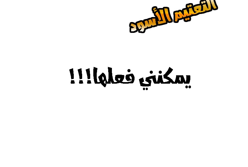 Read JUNGLE JUICE AR Manga Online
