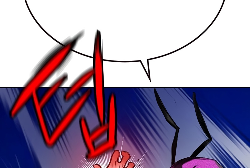 Read JUNGLE JUICE AR Manga Online