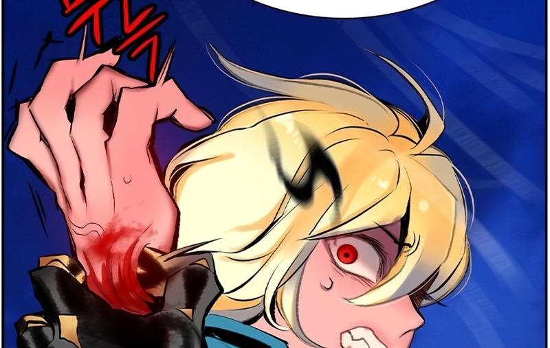 Read JUNGLE JUICE AR Manga Online