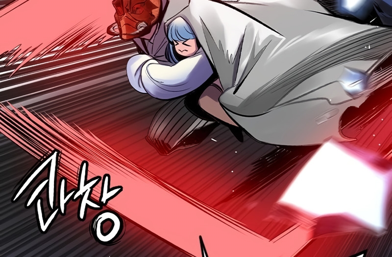 Read JUNGLE JUICE AR Manga Online