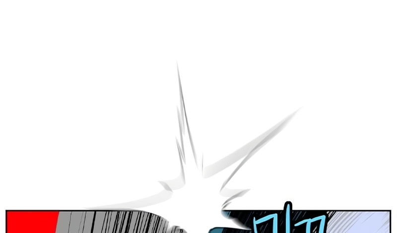 Read JUNGLE JUICE AR Manga Online