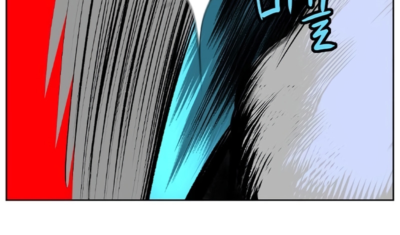 Read JUNGLE JUICE AR Manga Online
